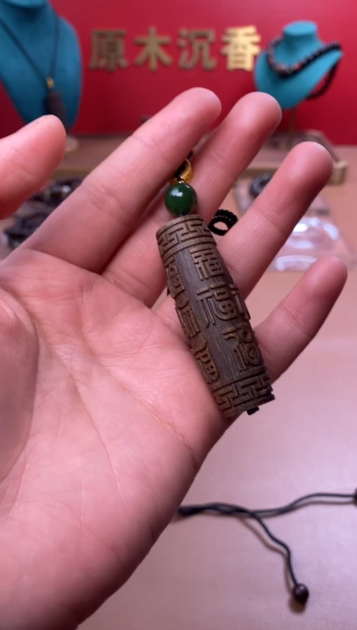 【闪购商品】沉香木手串M沉水越南芽庄白棋楠手雕百福珠