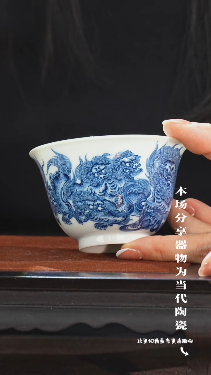 九鸣瓷艺中心高货福利