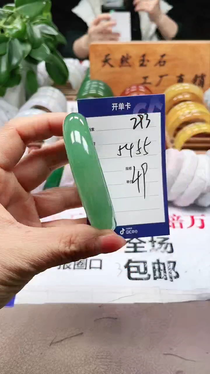 【闪购商品】玛瑙/玉髓手镯未镶嵌a293 5455多样性发货