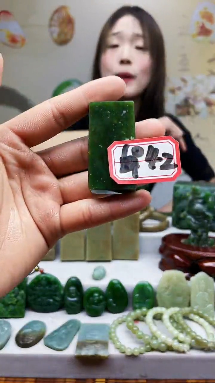 【闪购商品】和田玉（碧玉）挂件未镶嵌1