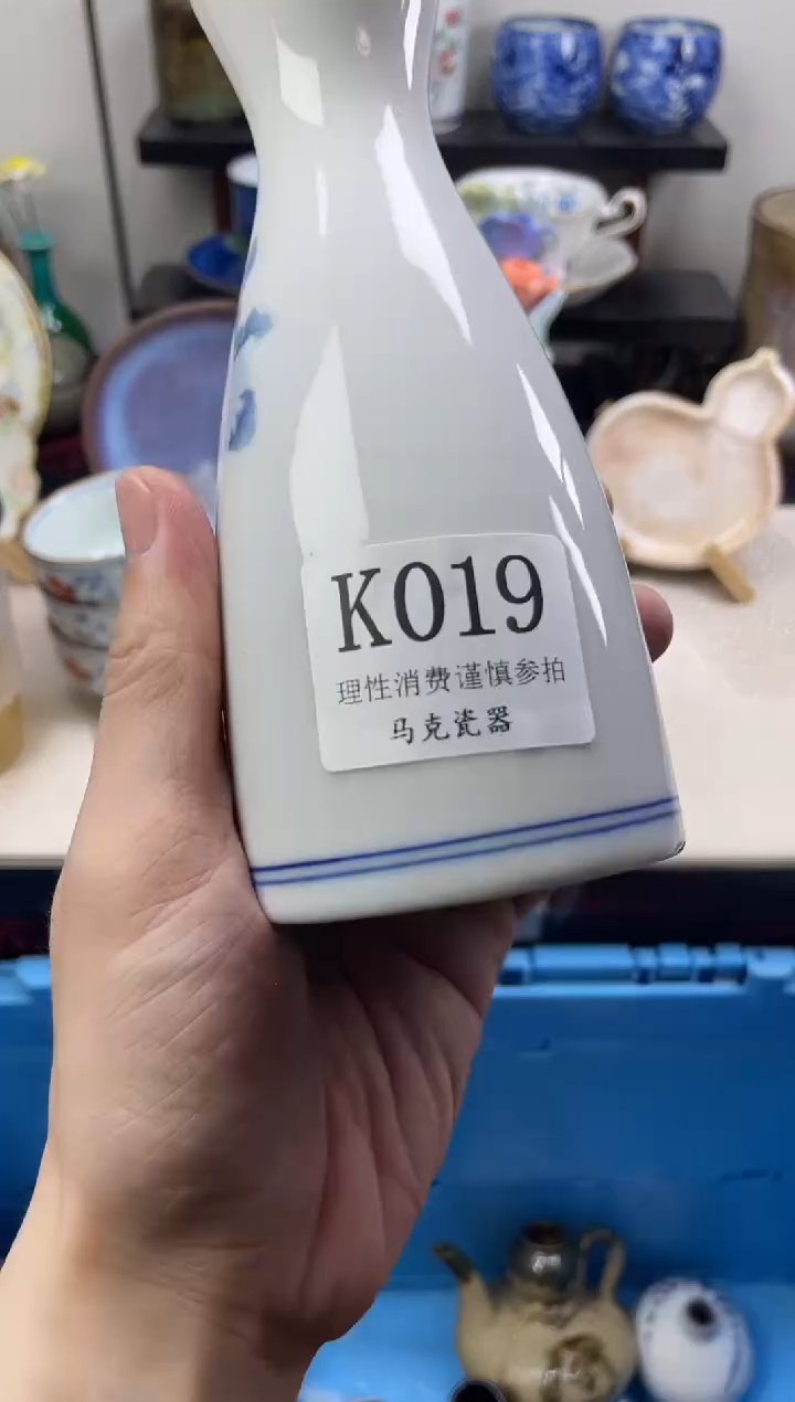 瓷片听*                K019