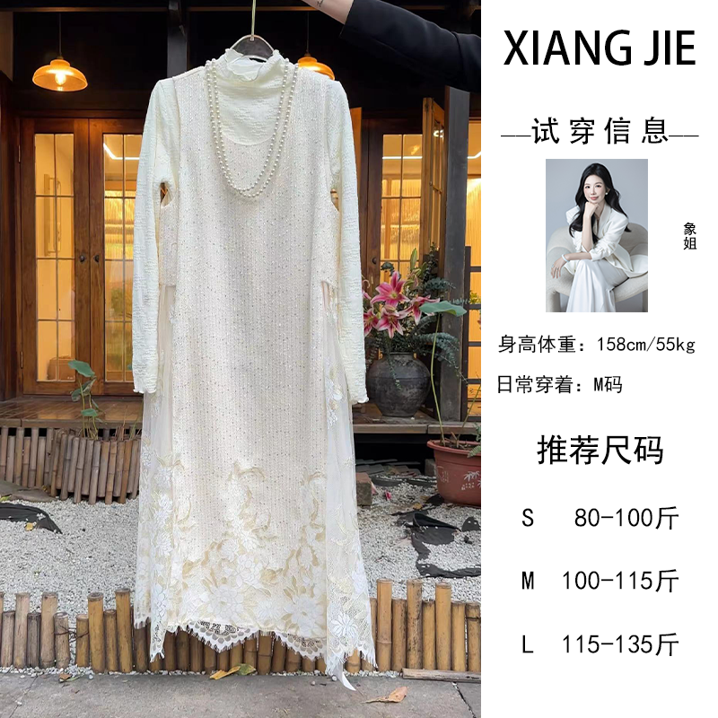 【象姐定制】【墨月笙】背心连衣裙预CDX4LYQ1181D