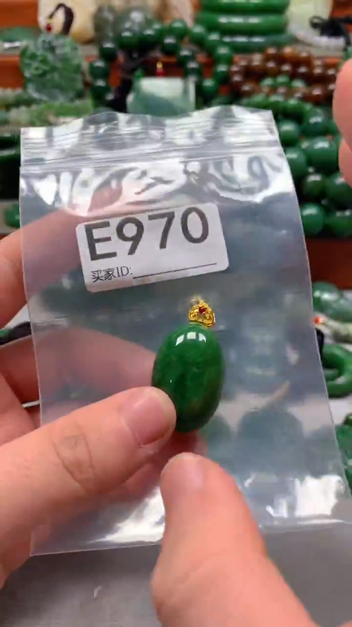 未镶嵌和田玉珠宝半成品1