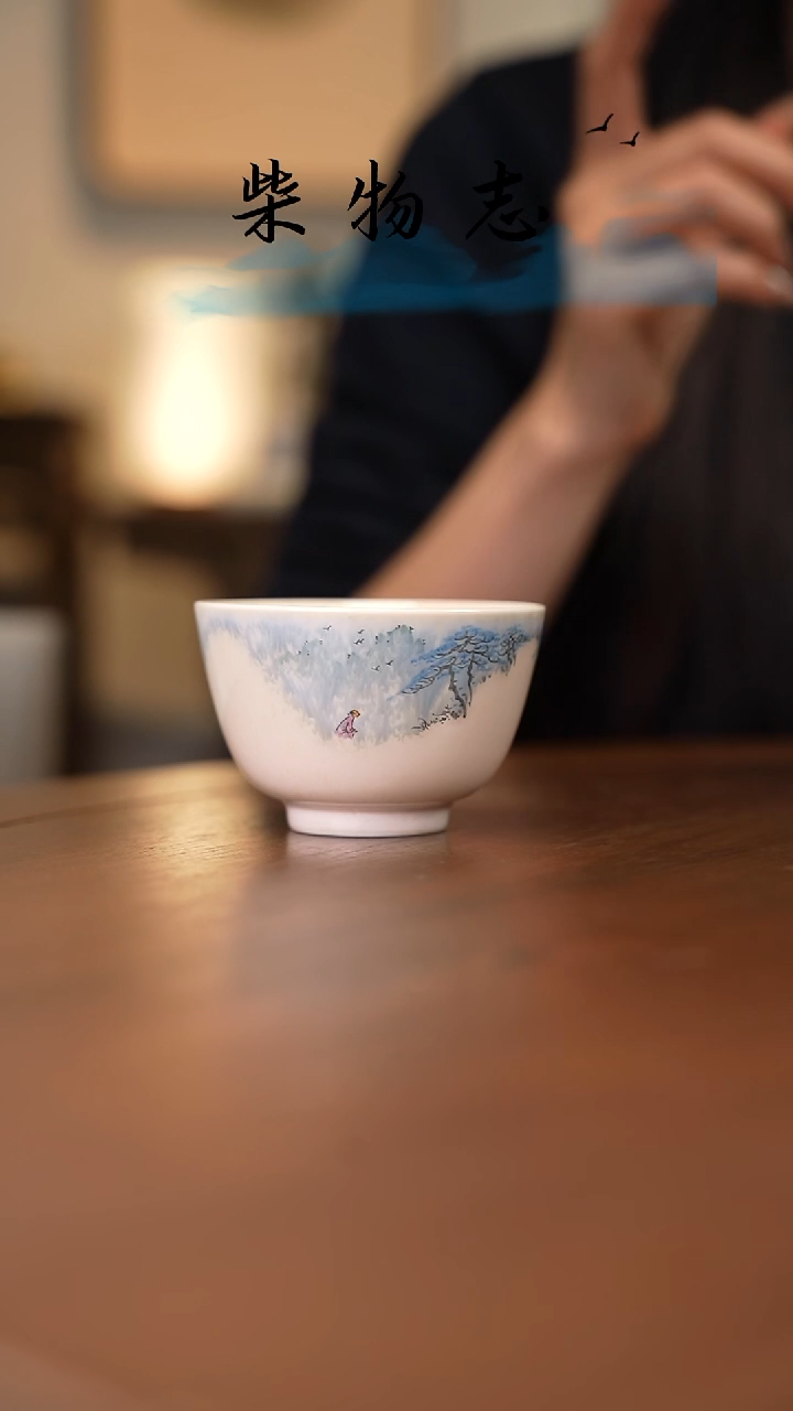 【闪购商品】开播6折福利..............
