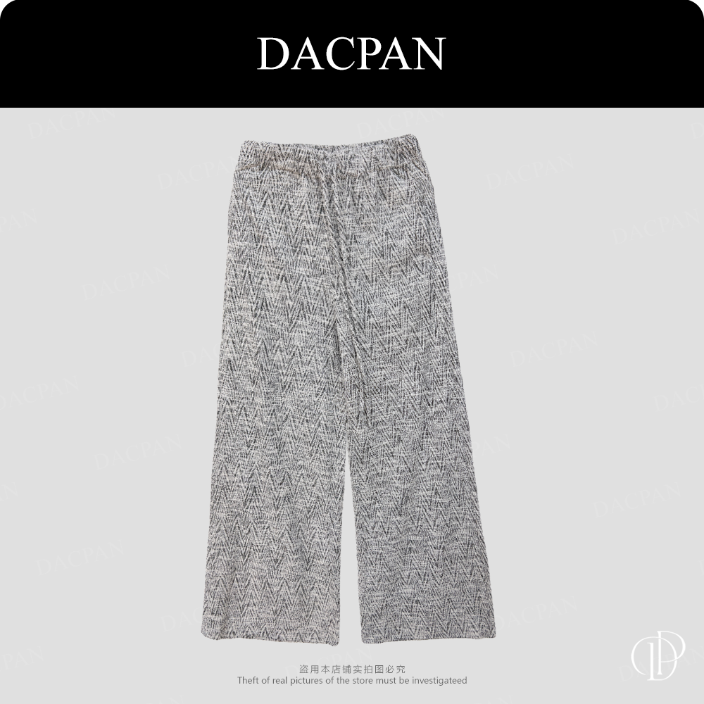 DACPAN- “时髦小香裤”香香休闲阔腿裤 2025/盼·PP 39115