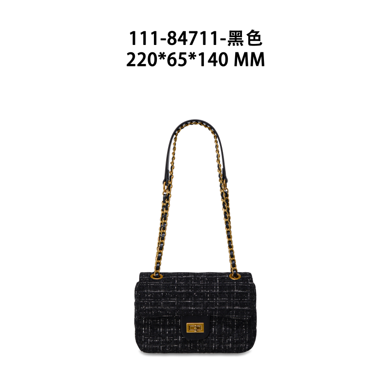 【LULU】GQ-84711-黑色RAIN.CUN气质时尚百搭简约斜跨轻奢女包