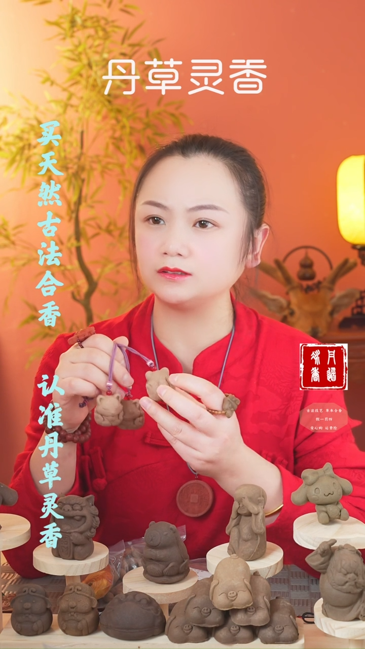 【闪购商品】（双龙立体大狐狸瑕疵款）