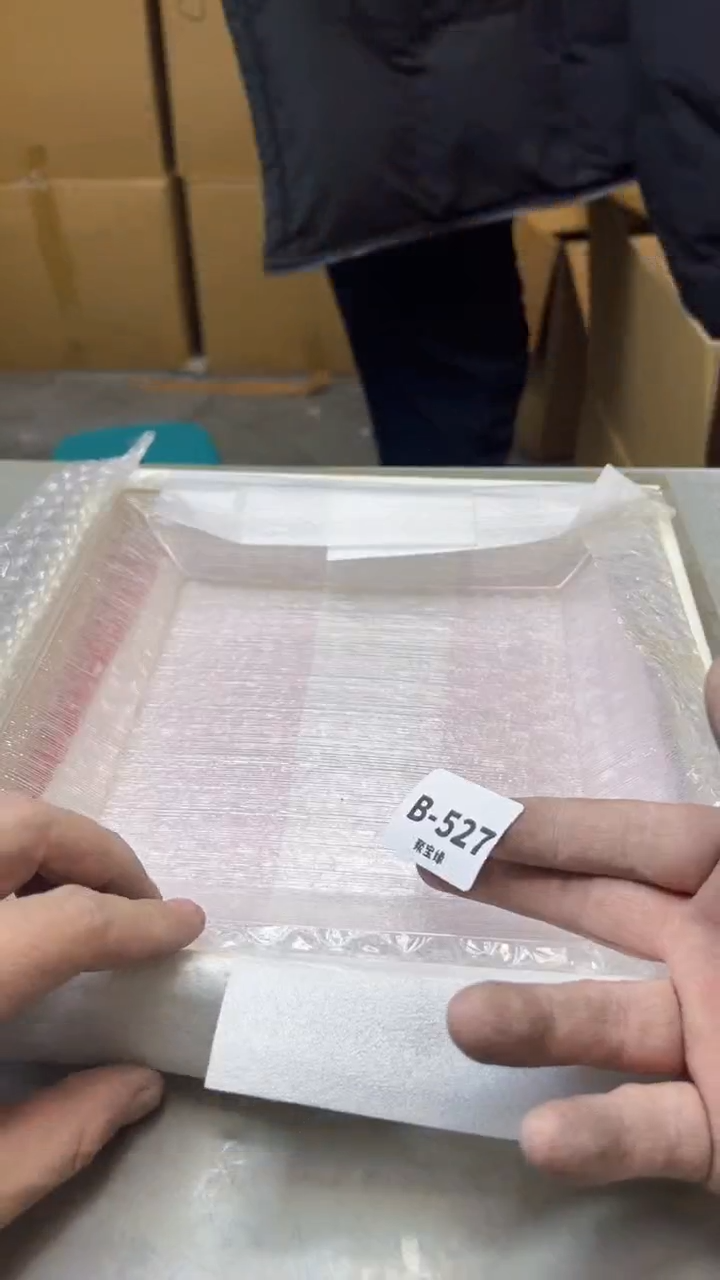 【闪购商品】瓷片527聚宝缘精选二号店