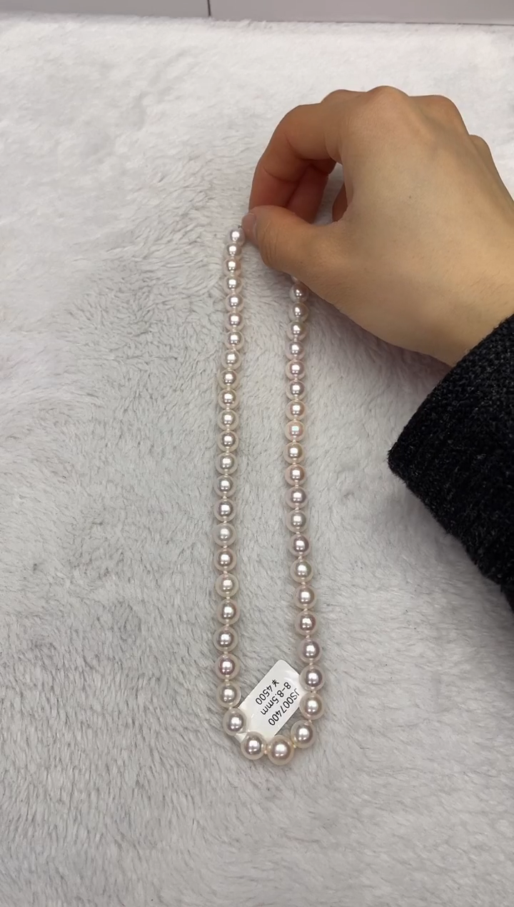 【闪购商品】海水珍珠项链银S925镶嵌AK8-8.5mm（多样性发一）