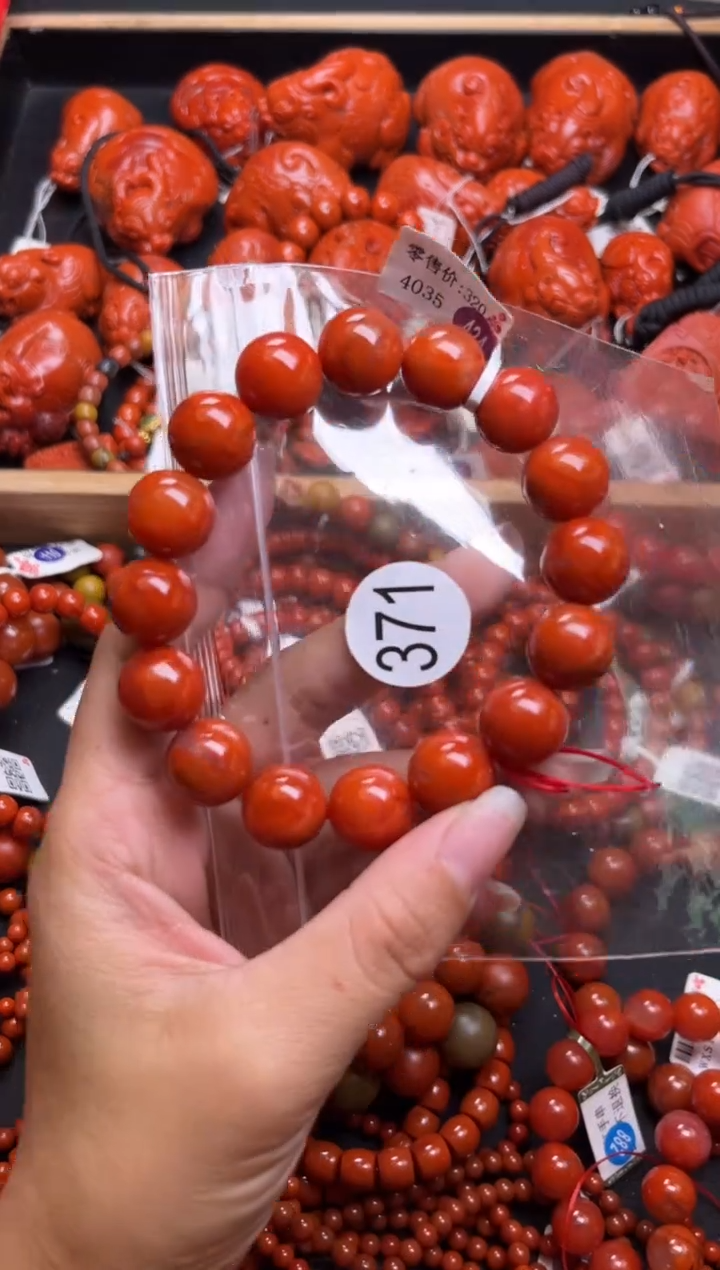 【闪购商品】南红玛瑙珠宝奇石未镶嵌371-14+