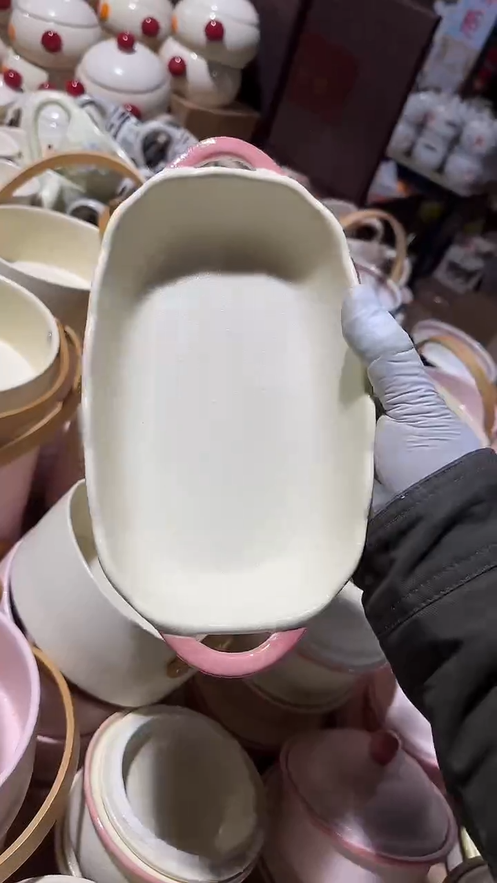 陶瓷粉色磨砂椭圆碗微瑕 凑满20元包邮