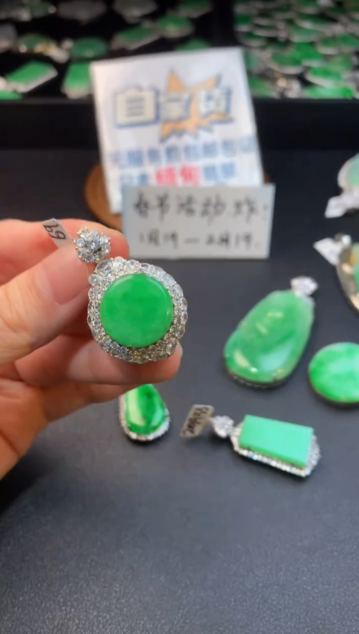 【闪购商品】翡翠颈饰银S925镶嵌翡翠