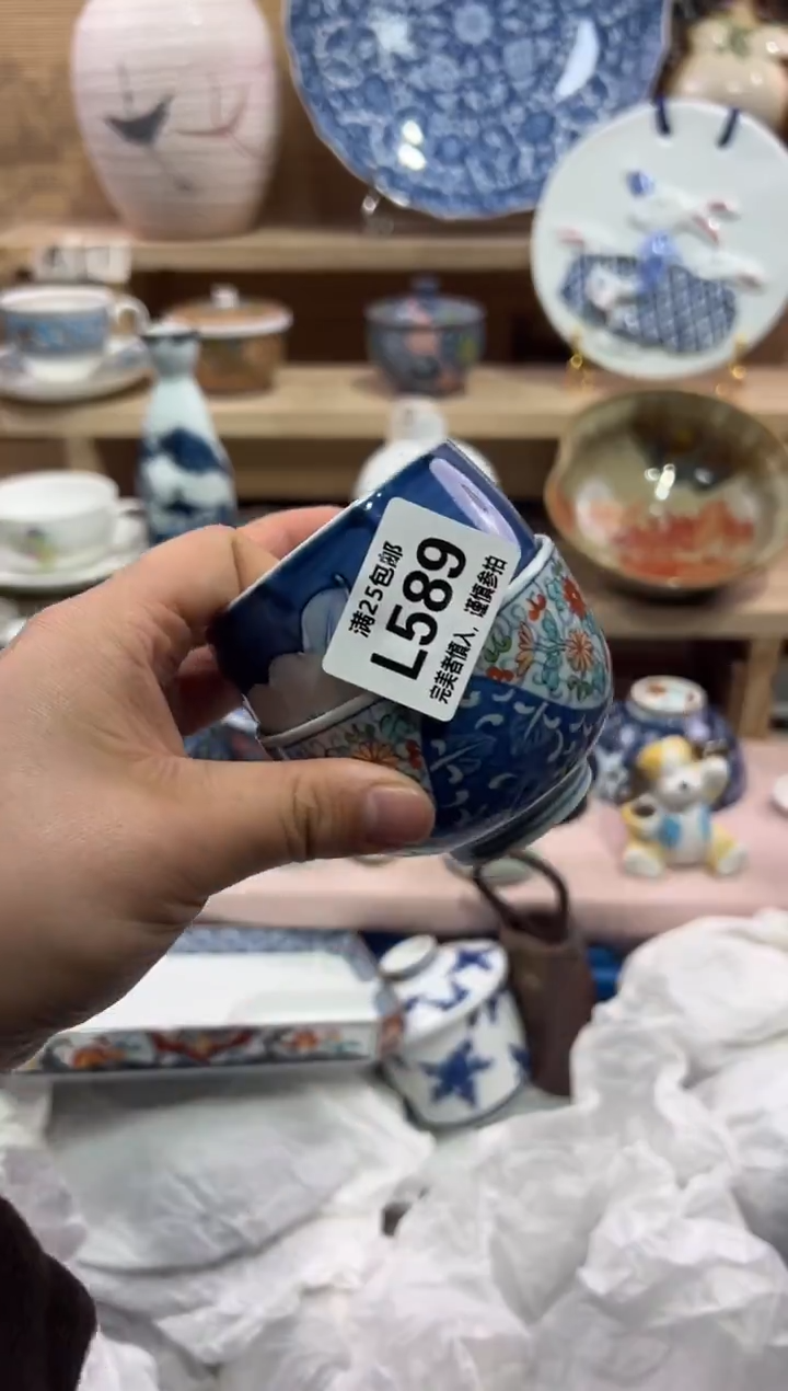 瓷片壞***o               L589