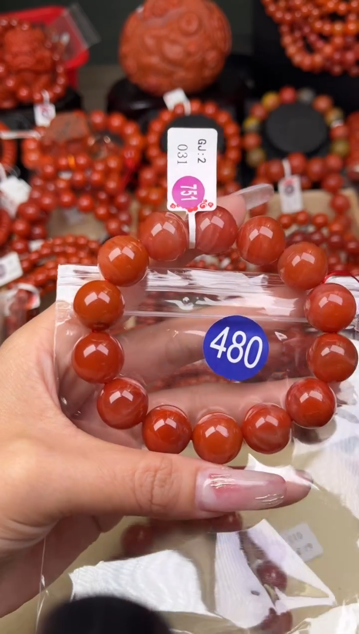 【闪购商品】南红玛瑙珠宝奇石未镶嵌480-15+