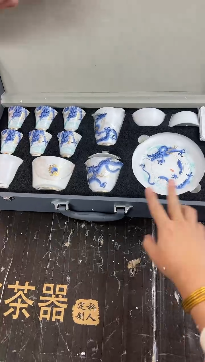 【闪购商品】其他龙行@@@@@@@@@@@@@@@@