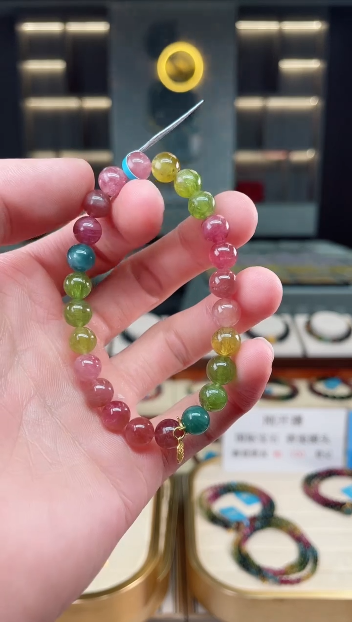 【闪购商品】碧玺收藏级单圈手串7mm+未镶嵌（多样性发一条）xion