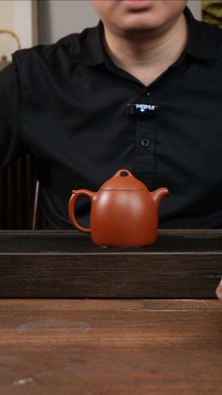 茶杯紫砂朱泥秦权      220CC  