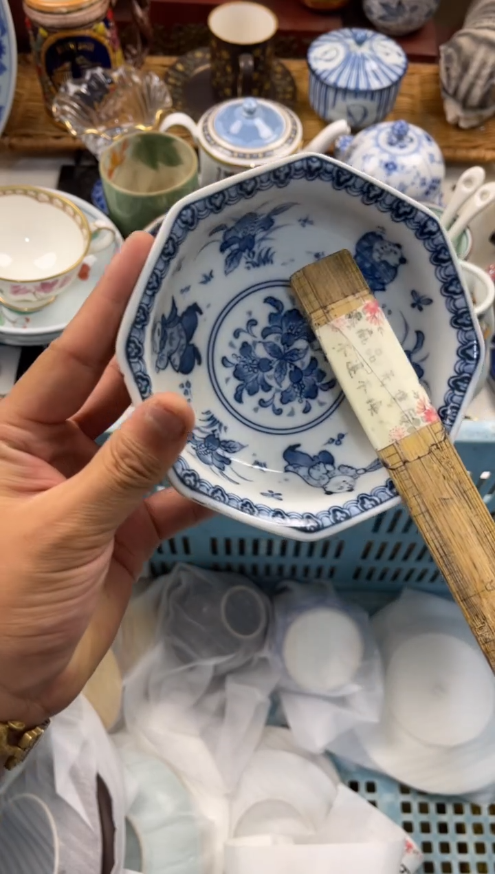 9***?店铺名称 轩轩瓷器 闪购类型 定向 9527