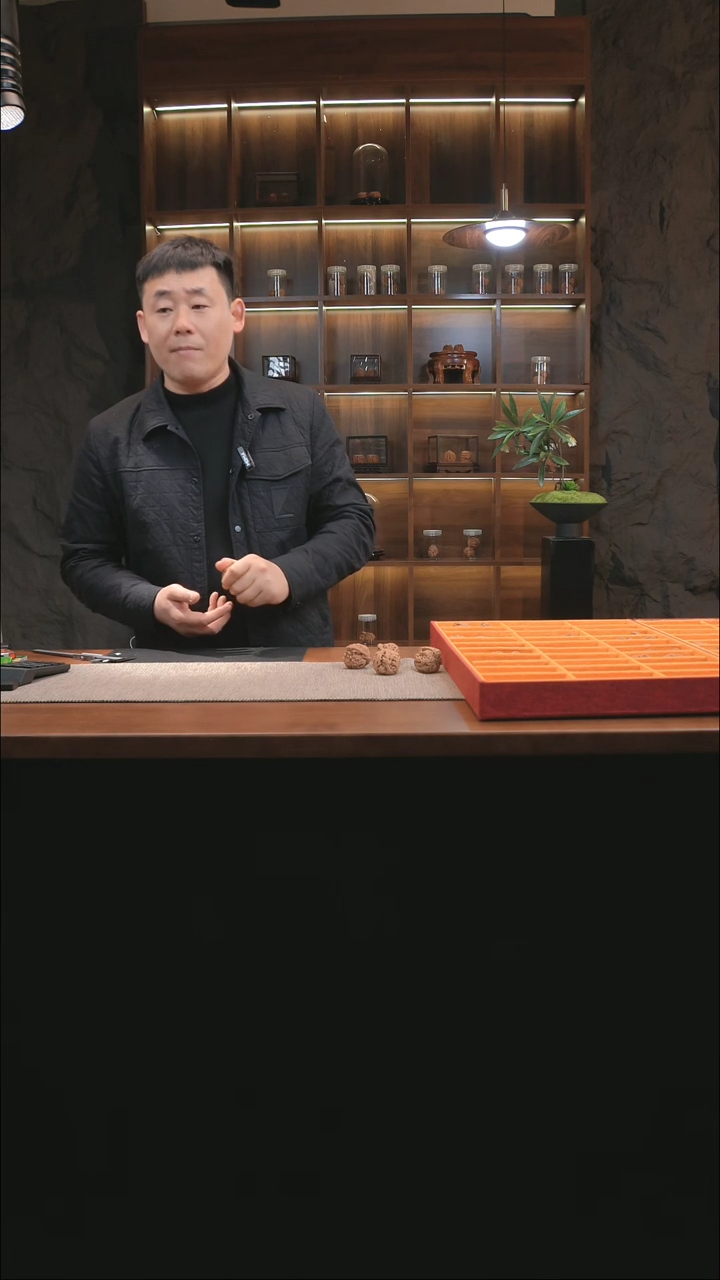 【闪购商品】文玩核桃把件南疆石41全品盲订