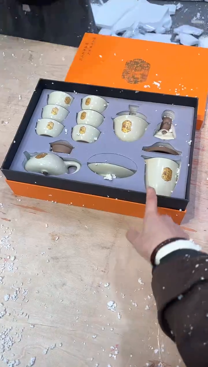 【闪购商品】其他@@@@@@@@@@@@@@@