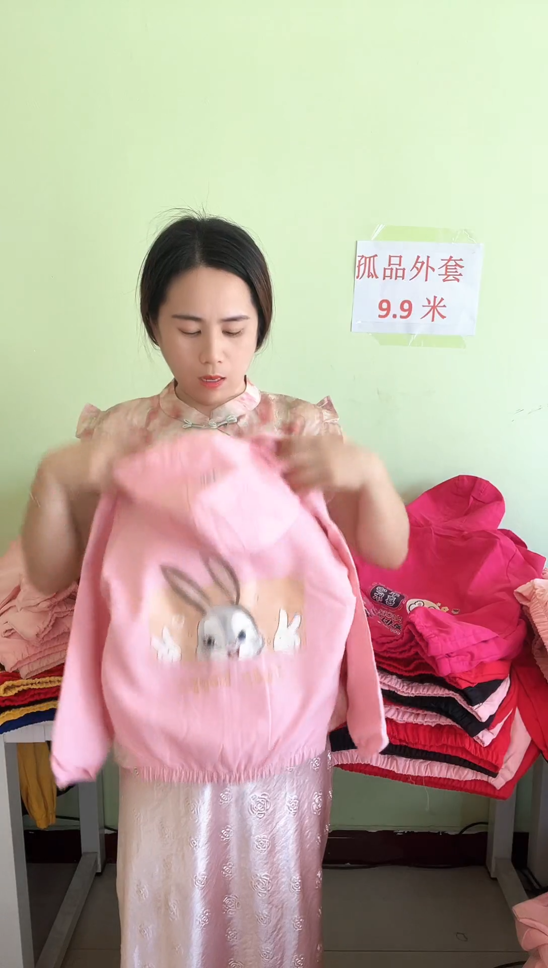 春秋外套130码-463