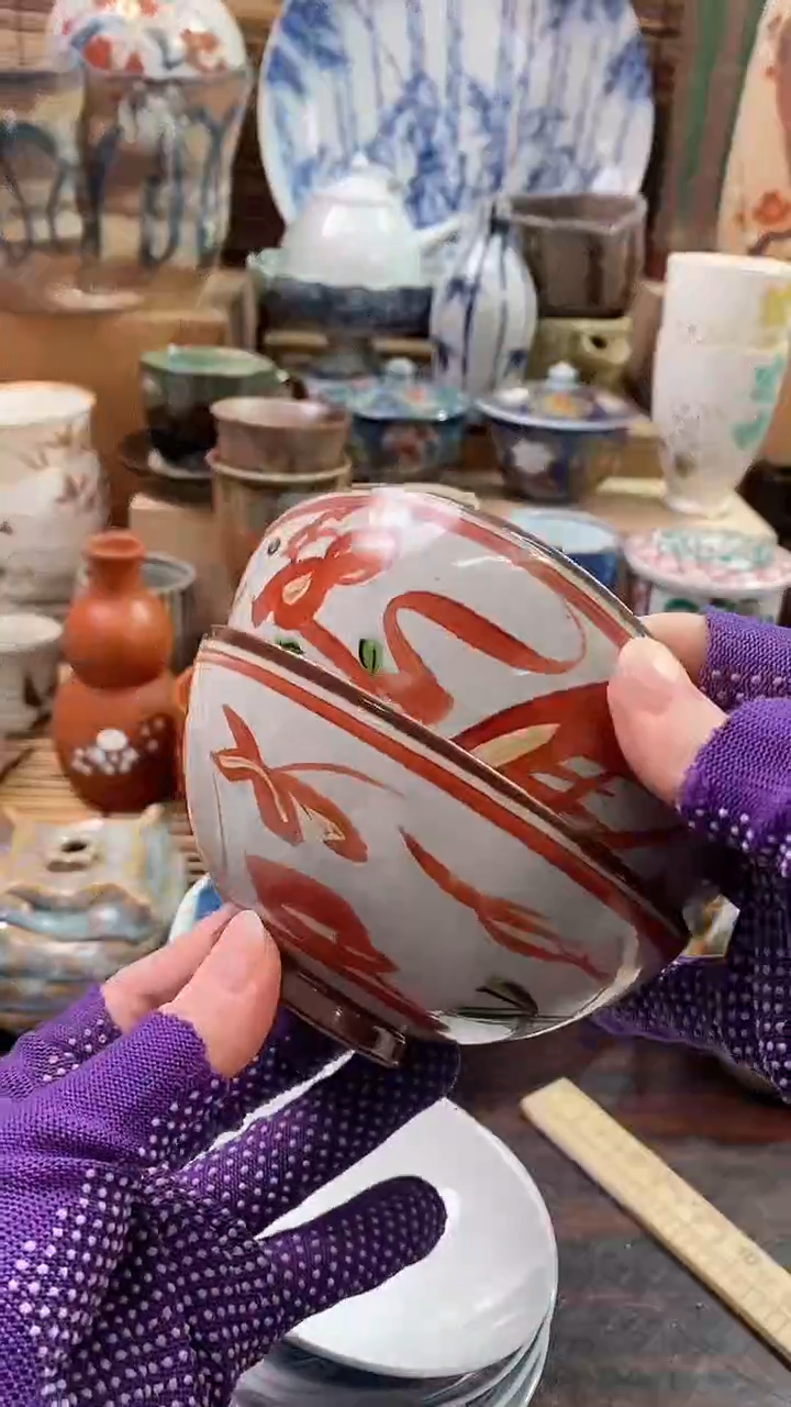 【闪购商品】瓷片陶瓷茶具瓷器满20包邮