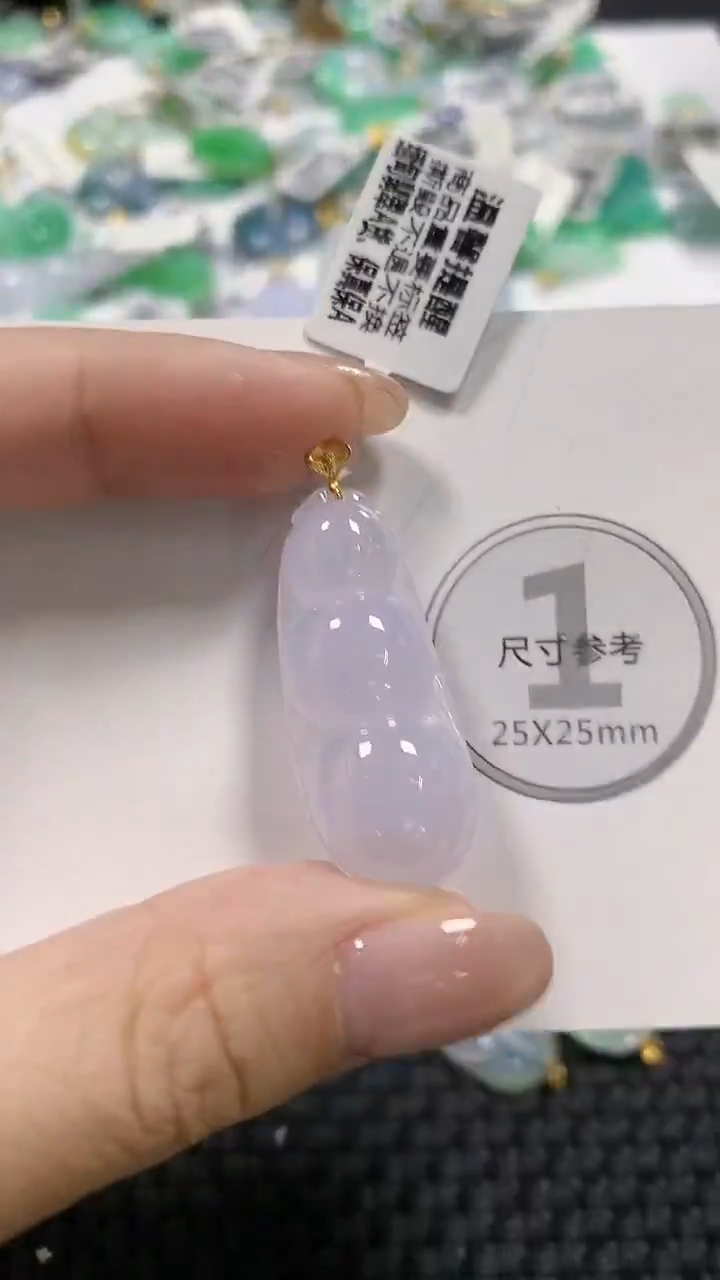 颈饰18K金镶嵌翡翠天然缅甸翡翠a货百元以上9元证书费自理