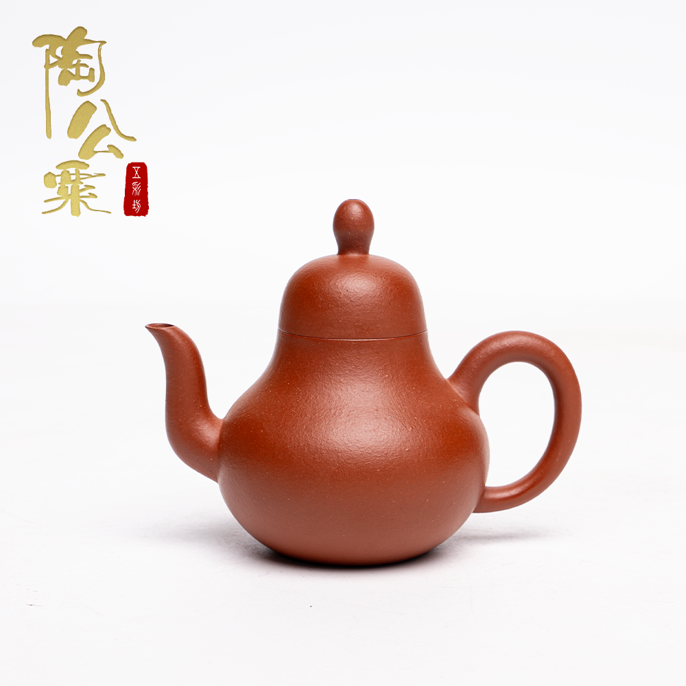 陶公粟原矿纯红降坡《思婷》150cc叶手制精美紫砂壶