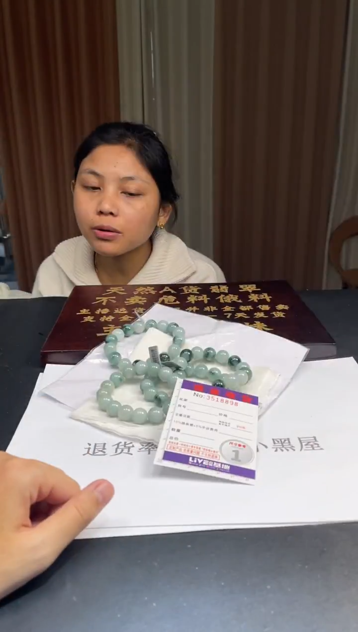 未镶嵌定制翡翠未抛光毛货多样性发其一拍一发一8898