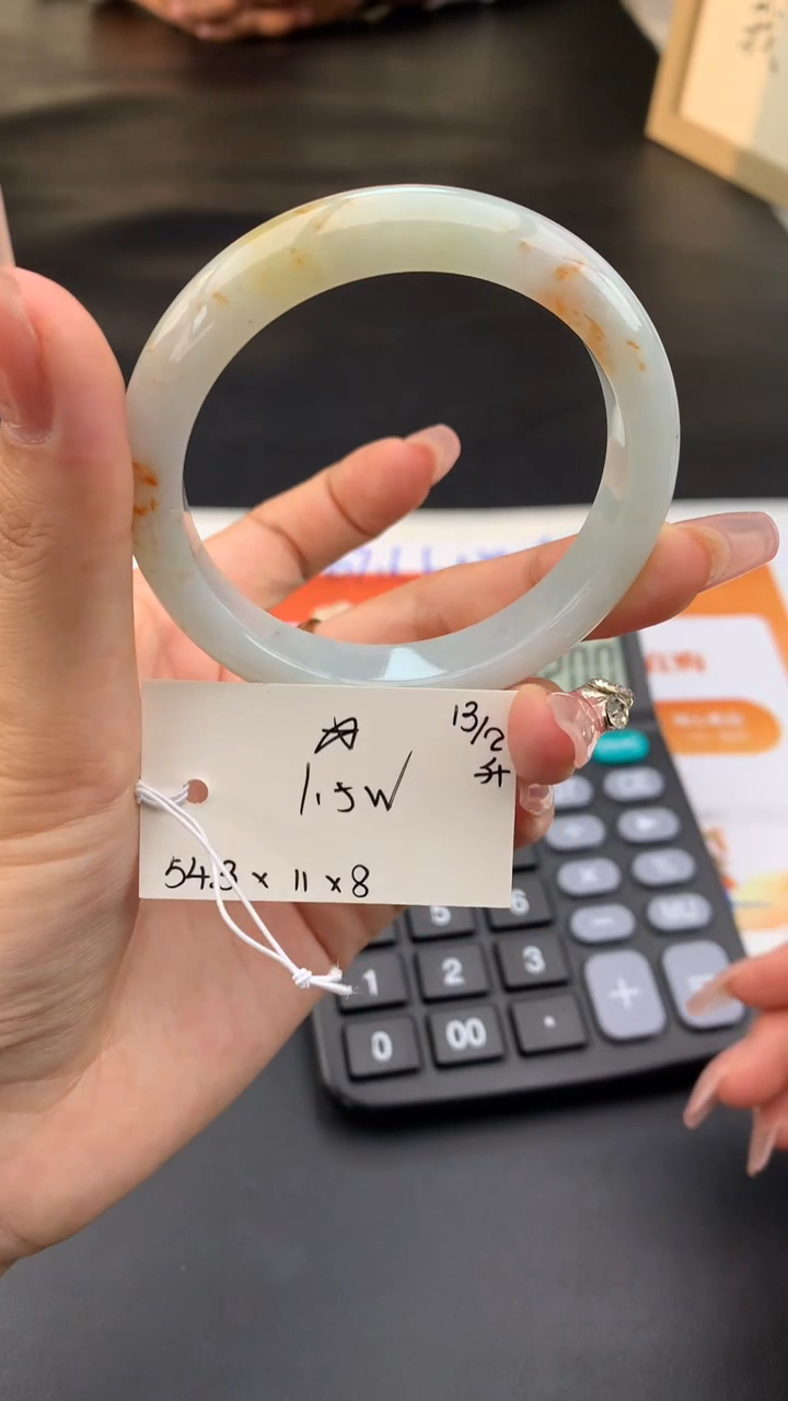 【闪购商品】翡翠手镯未镶嵌 #情人节#送礼，下单联系客服核对地址~