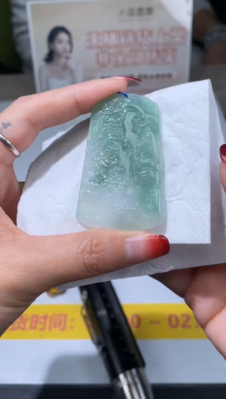 【闪购商品】定制翡翠未镶嵌不退不换CMH1件-A