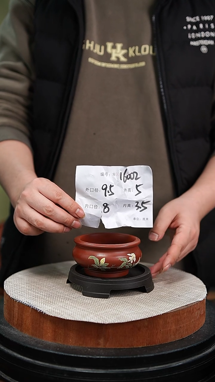 【闪购商品】紫砂花盆紫砂花盆16002+s