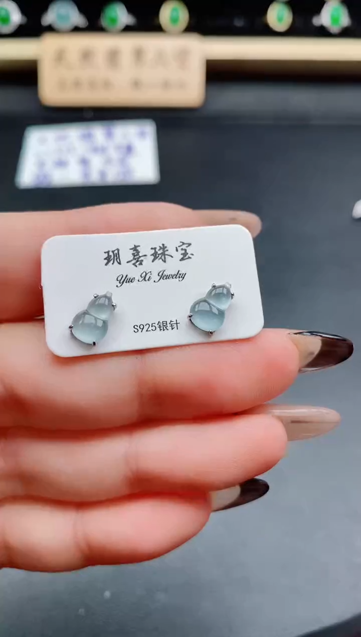 银S925镶嵌戒指翡翠1