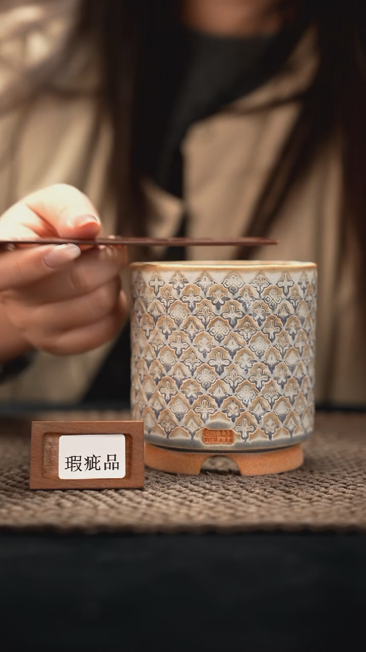 口径7.5花盆-12-5-507特