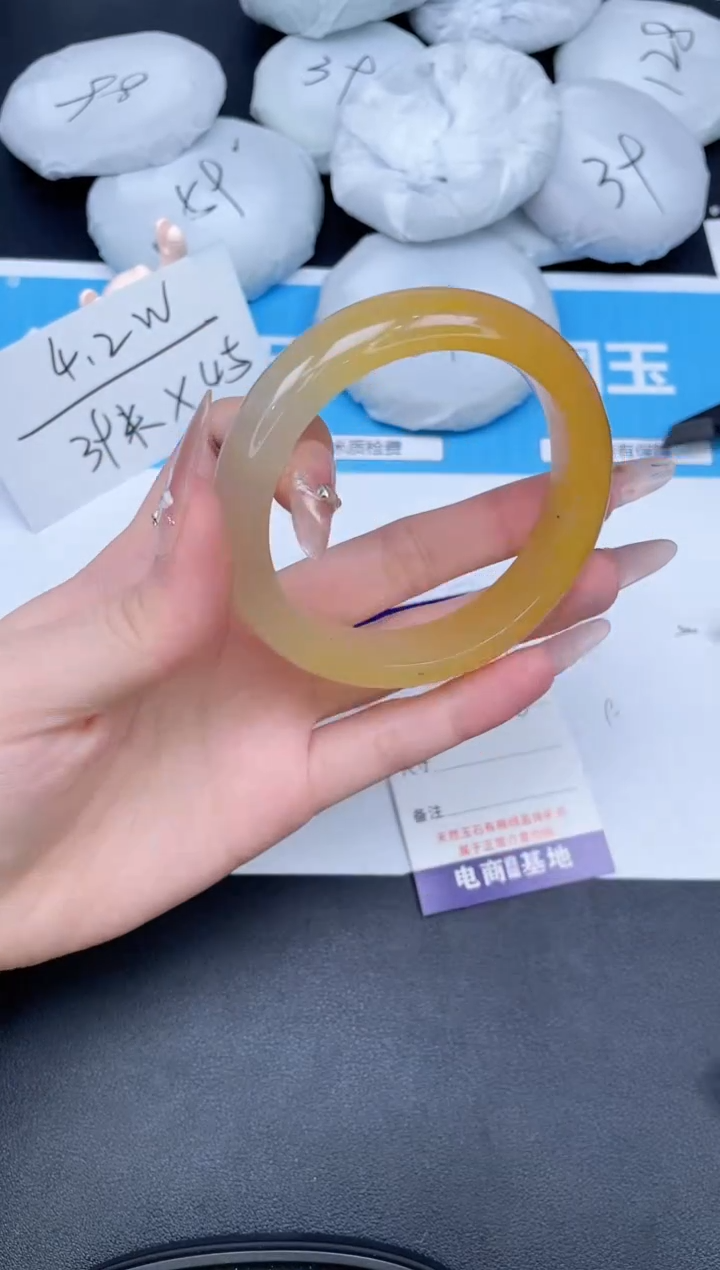 【闪购商品】石英质玉手镯未镶嵌303-58.8