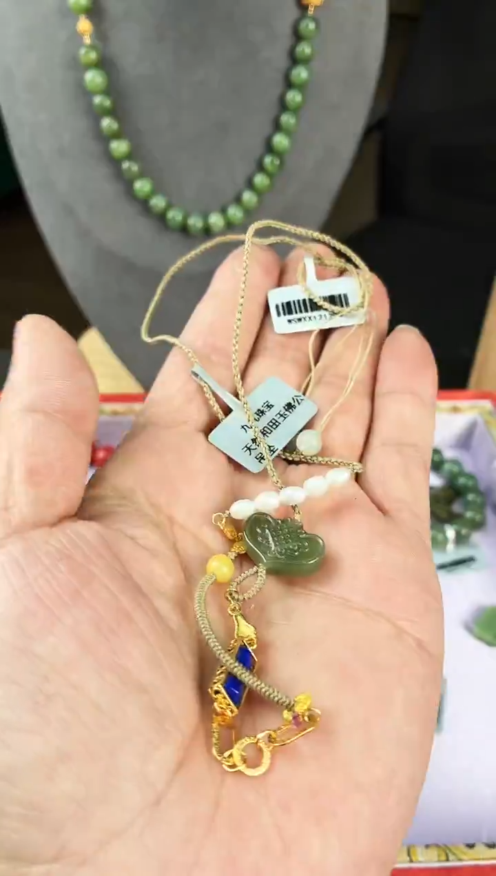 颈饰未镶嵌和田玉~54