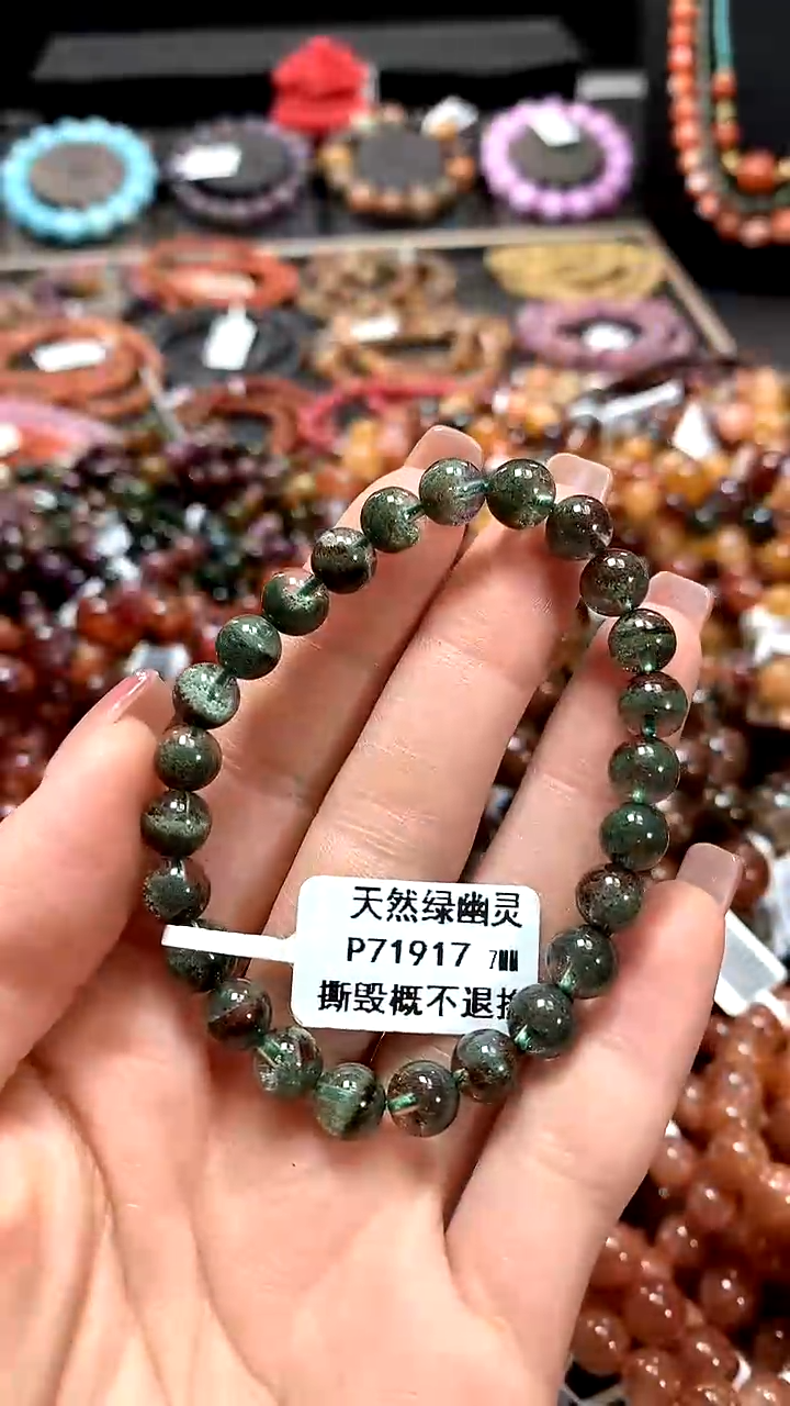 【闪购商品】水晶手串未镶嵌7*******