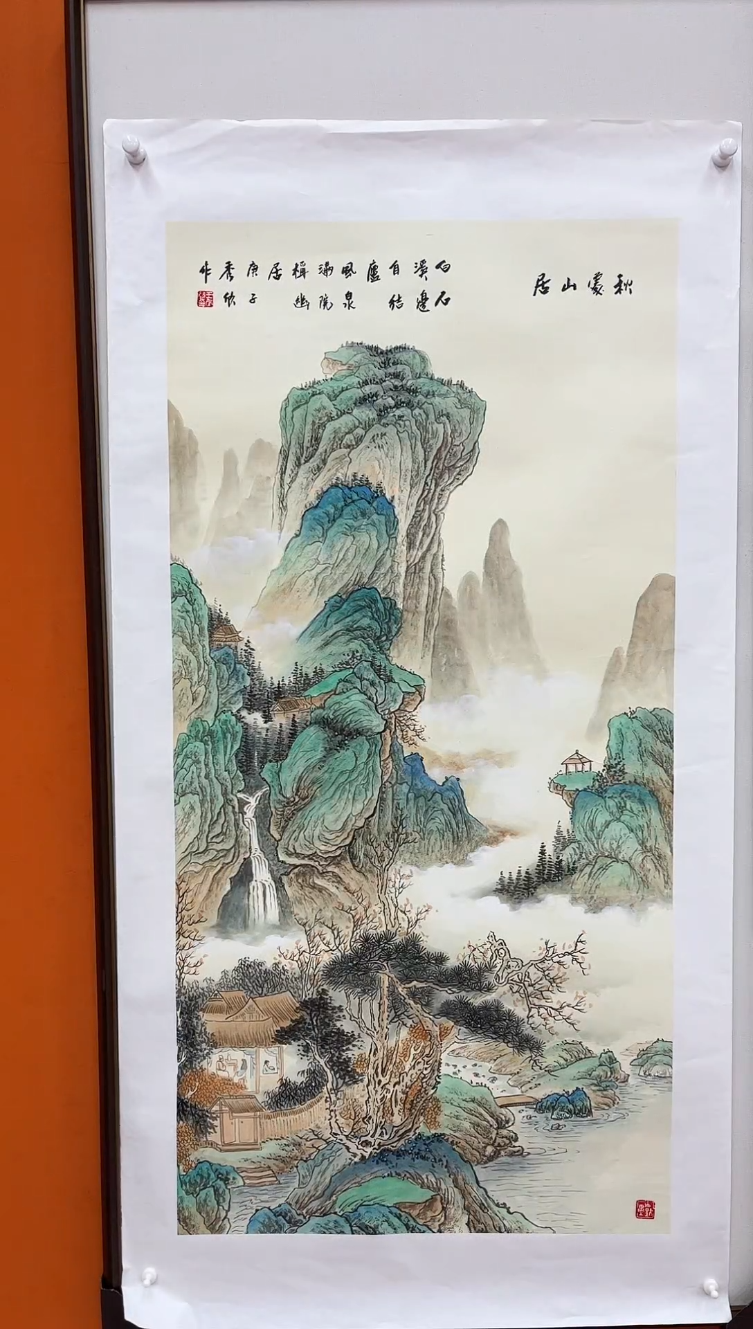 国画王秀欣国画展览专场