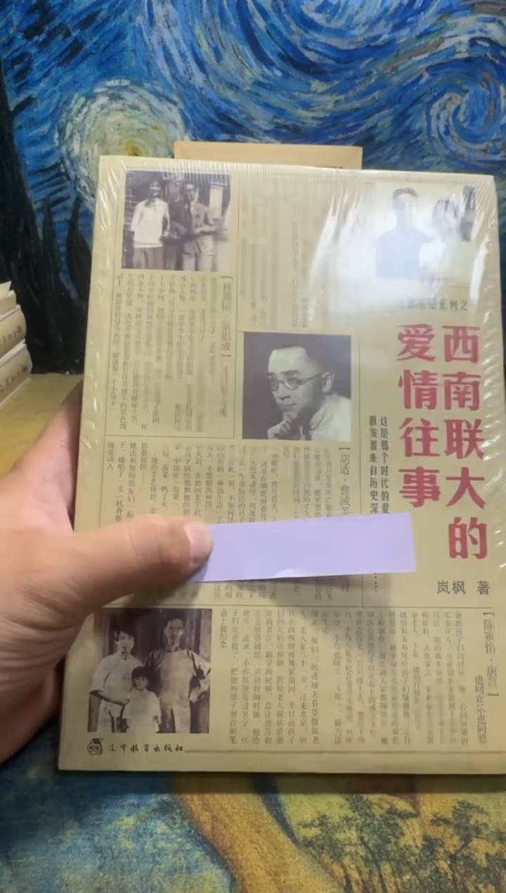 得*永威书社下单链接