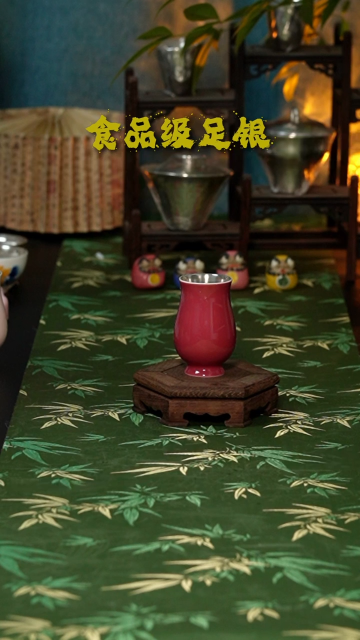 曼妙单杯999足银烧银