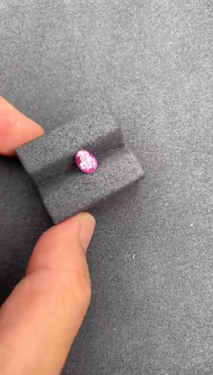 【闪购商品】彩色蓝宝石裸石未镶嵌1ct无烧粉蓝宝
