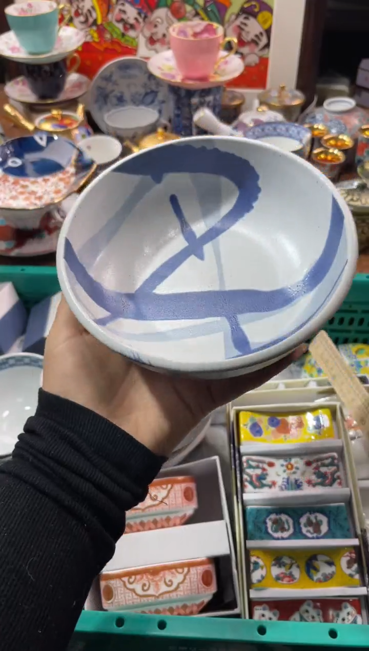 【闪购商品】瓷片瓷片满20米包邮一单一付