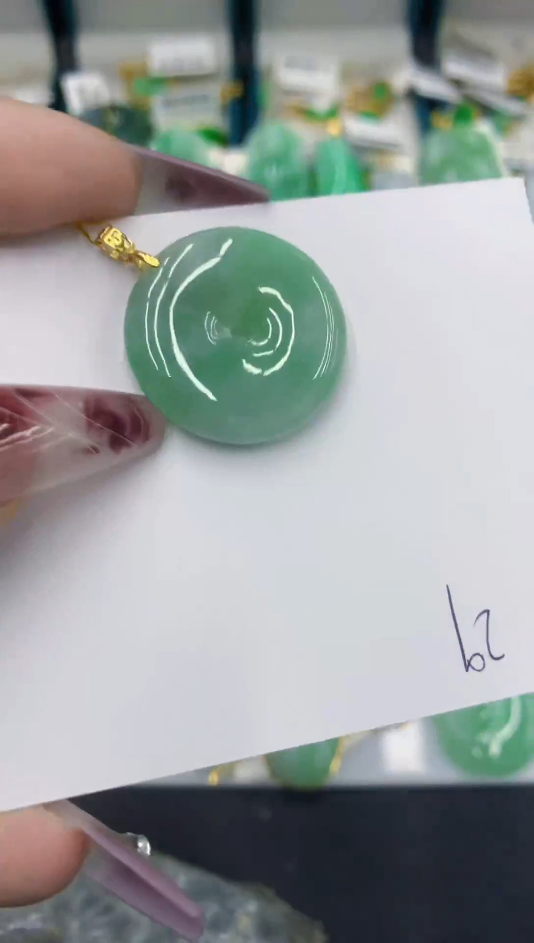 颈饰未镶嵌翡翠11111