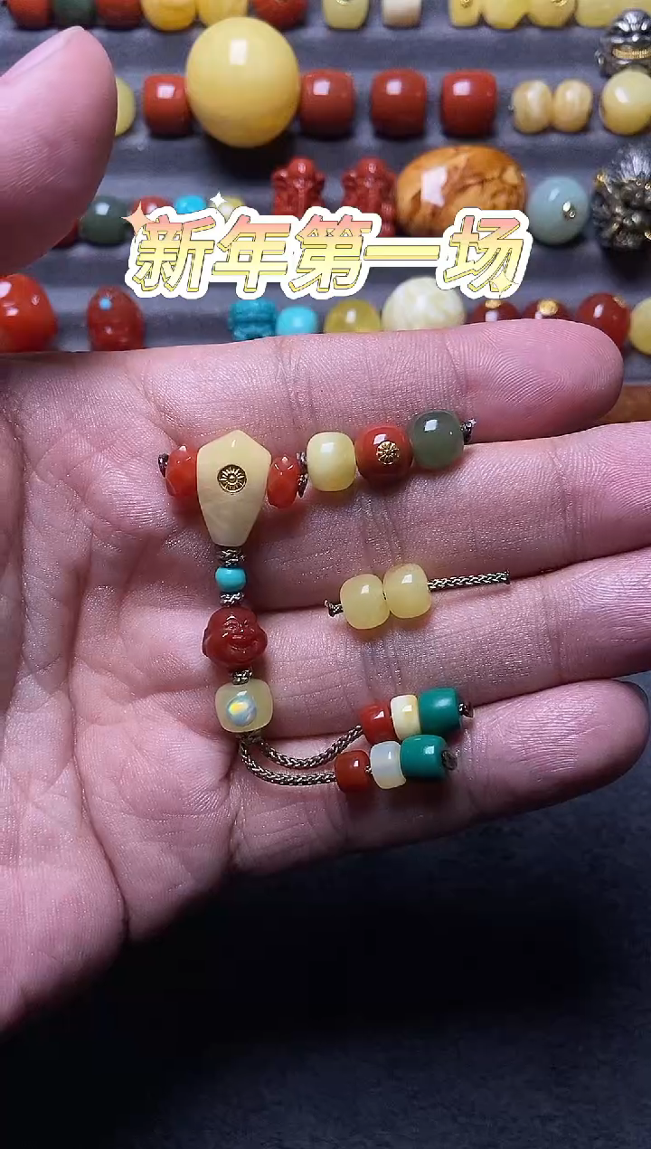 蜜蜡足金镶嵌珠宝奇石甜* 