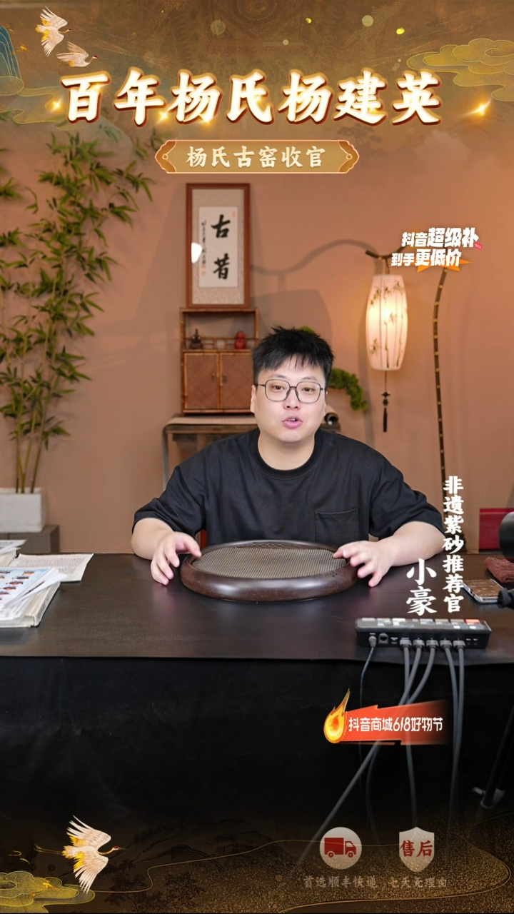 茶壶紫砂紫砂茶壶