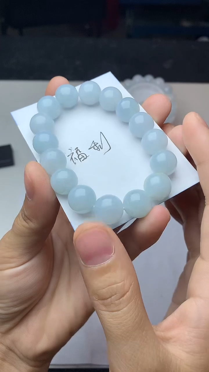 翡翠未镶嵌颈饰珠子