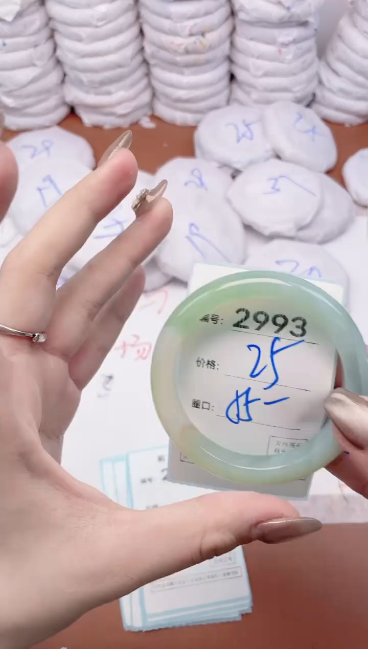 【闪购商品】玛瑙/玉髓手镯未镶嵌2993