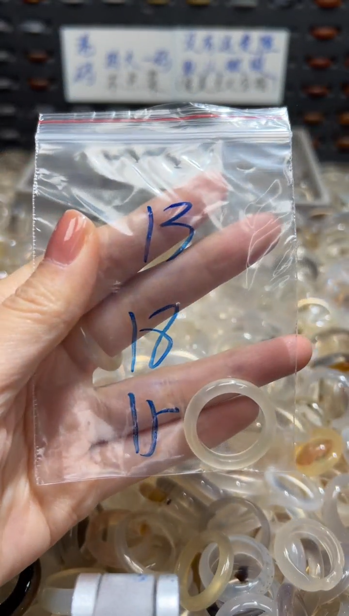 未镶嵌戒指玛瑙/玉髓13