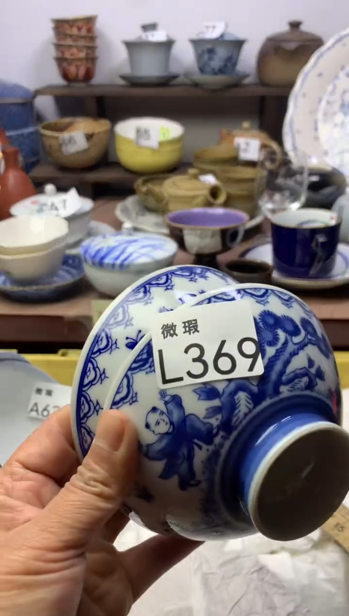 【闪购商品】瓷片明雅阁工艺品店