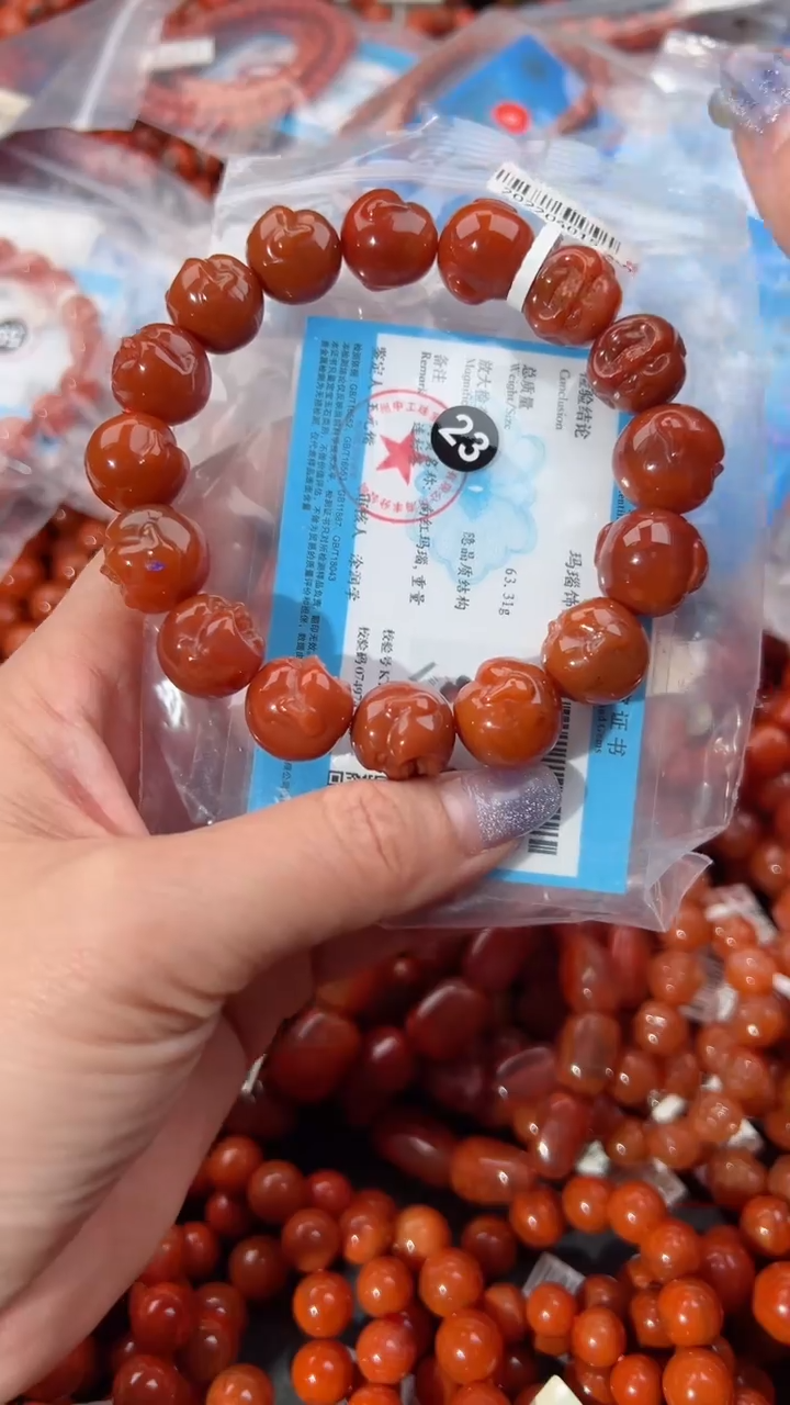 【闪购商品】南红玛瑙手串未镶嵌15